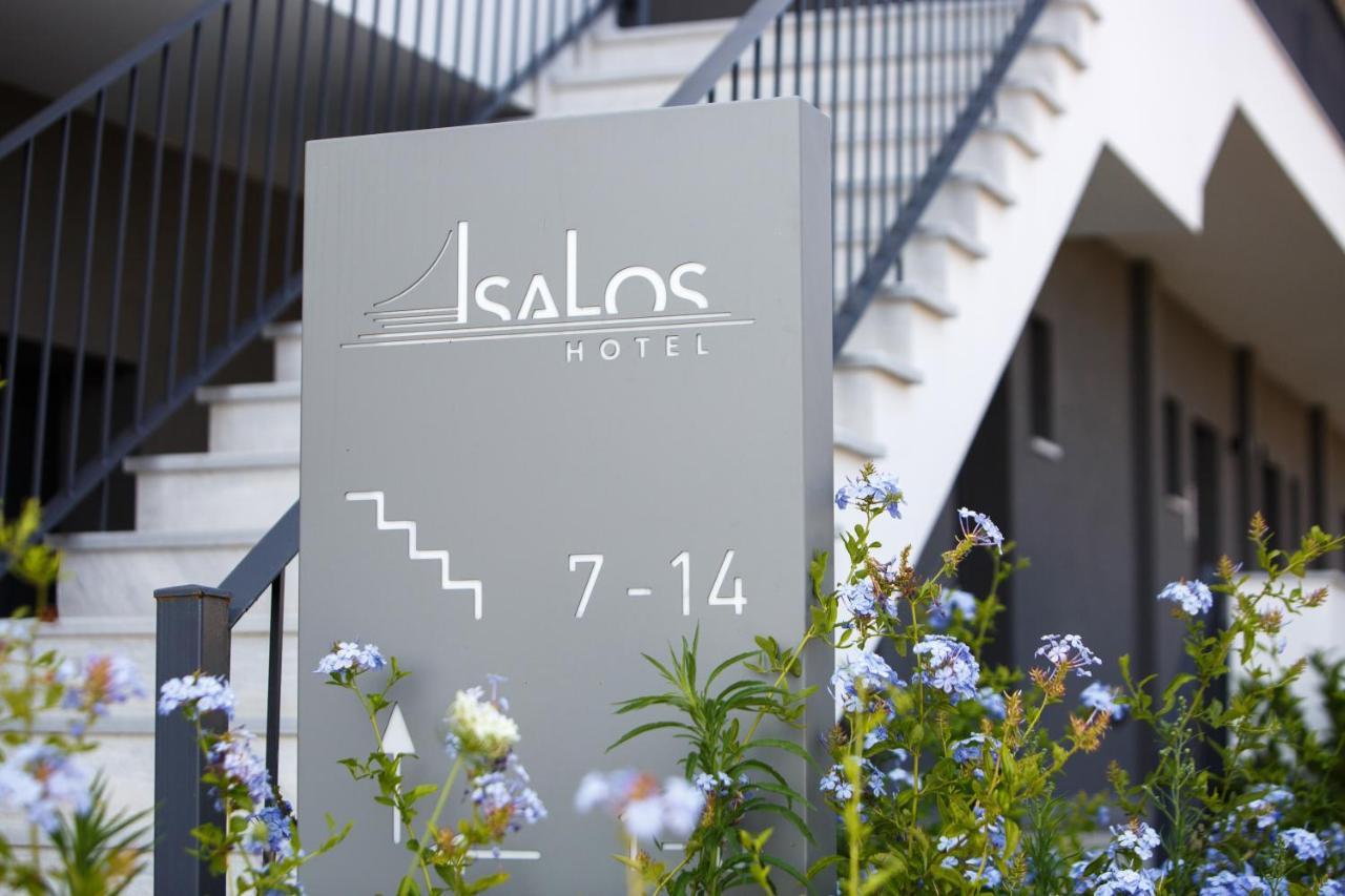 Isalos 게라크니 외부 사진